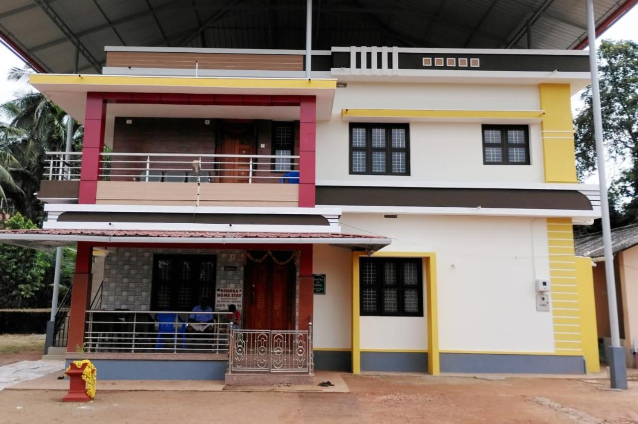 Nisarga Homestay, Dharmasthala Dharmastala Экстерьер фото
